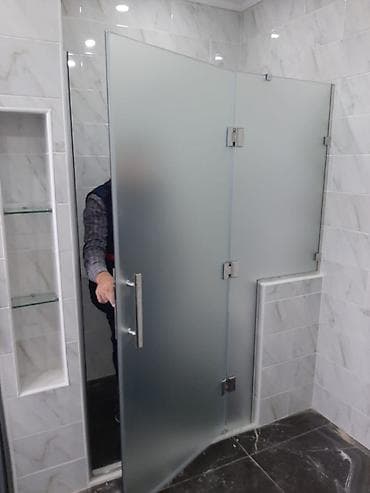 Arakəsmə, Künc üçün — 1