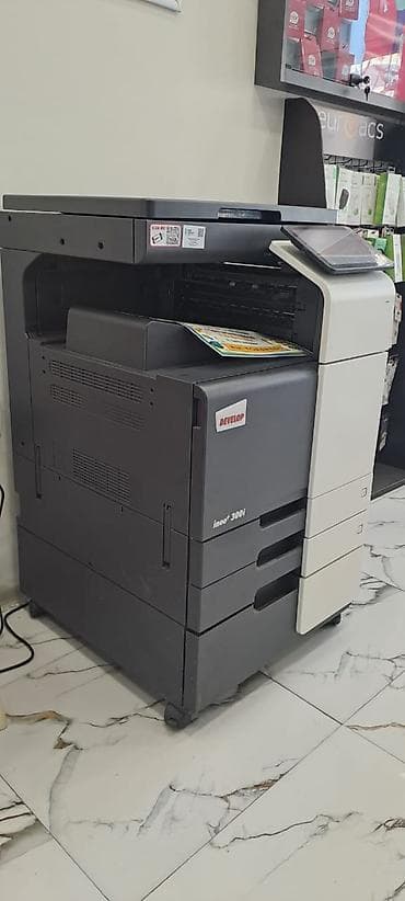 canon 50 mm: Develop ineo+ 300i rəngli çoxfunksiyalı printer-kopirayter-skanner — 3