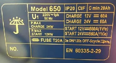 akku: Akkumlyator doldurucu transformator stabilizator texniki parametrlər — 2