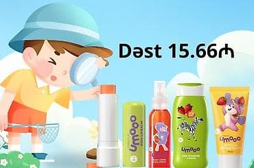 Gözəllik və sağlamlıq: Kosmetik dəst, Faberlic, 4 məhsul, Yeni — 1