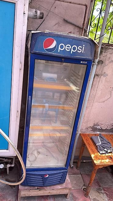 Ugur soyuducusu. Ela veziyyetde. Qiymeti 600 AZN. Isteye gore unvana