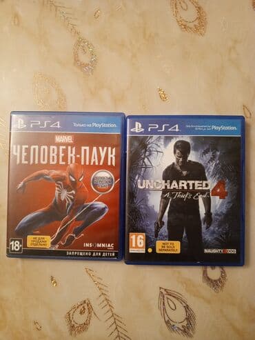 fifa 23: Uncharted 4: A Thief's End, Qarışıq janr, İşlənmiş Disk, PS5 (Sony PlayStation 5), Ünvandan götürmə — 1