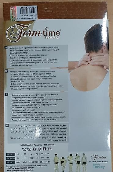 tez ariqlama sumqayitda: Qarın yığan mayka. Temiz Türk malı. Her razmeri var. Bedeni en az 2 — 2