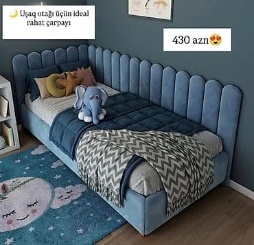 Oğlan və qız üçün, Yeni, Çarpayı, Bazasız, Matras ilə, Siyirməsiz