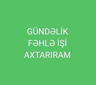 Anbar: Fəhlə, 3-5 illik təcrübə, Gündəlik ödəniş — 1
