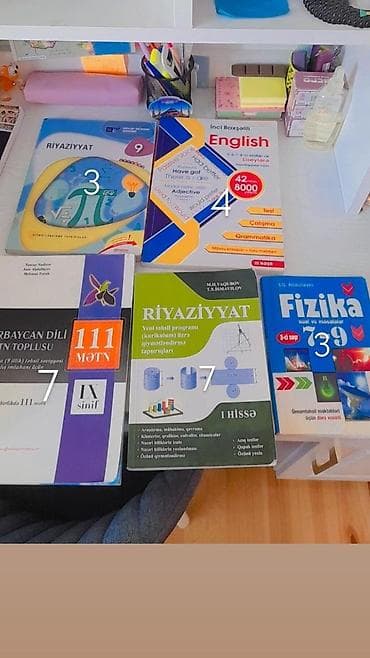 Книги и журналы: 9–11-ci siniflər üçün hazırlıq və dərs vəsaitləri dəsti Məzmun: - — 2