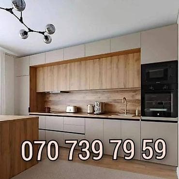 mebel: Mətbəx mebelinin sifarişi — 1