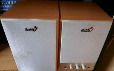 запчасти для динамиков: Səs ucaldan — 2