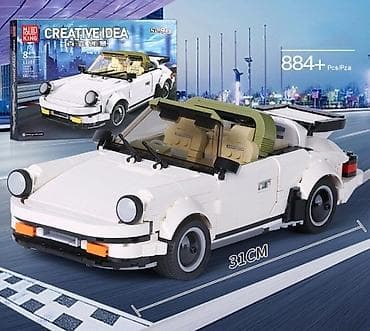 uşaqlar ucun oyuncaqlar: Konstruktor lego "Pultlu Oyuncaq Maşın"🚗 🔹️Həm pult 🎮, həm də — 2