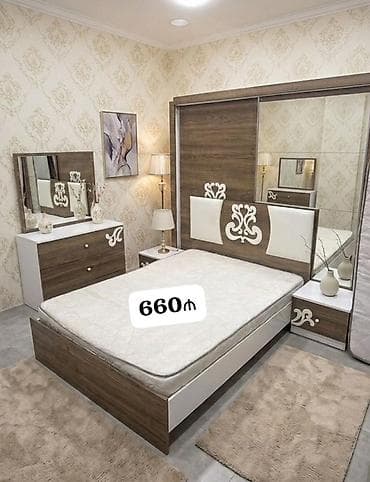 İkinəfərlik çarpayı