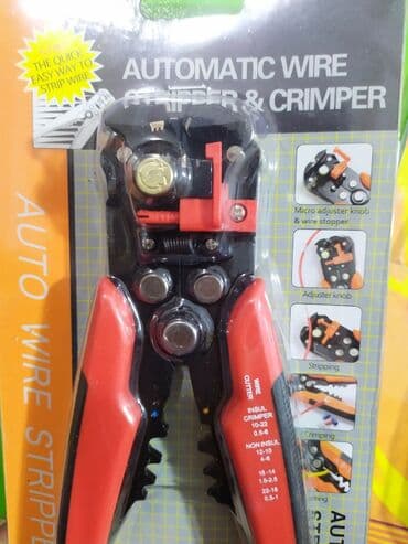 кабель из углеродного волокна: Kabel soyan yeni keyfiyyətli — 2