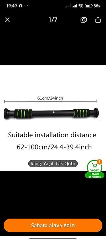 Qapı Arası Turnik – Yaşıl, Tək Qütb - Tənzimlənən uzunluq: 62–100 sm