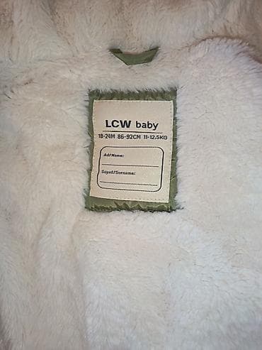 Üst geyimləri: Kurtka, Uniseks, 1 - 2 yaş, Lc Waikiki — 2