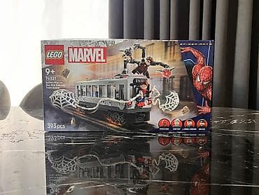 Kubiklər, 39х19х16 sm, Pulsuz çatdırılma, Kredit yoxdur