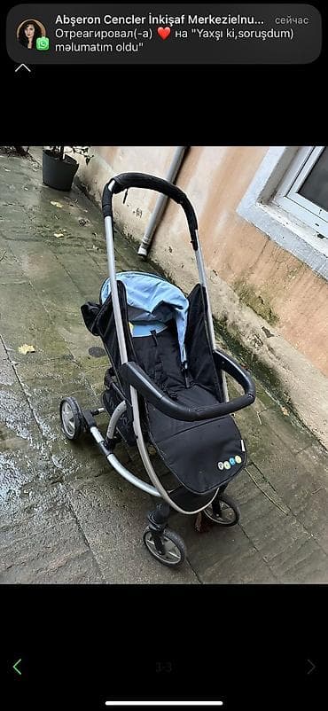 Digər detal və aksessuarlar — 1