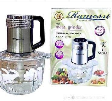 mini döner makinası: Mətbəx üçün çoxfunksiyalı dəst 1) Elektrik çaydan-samovar - Üst — 5