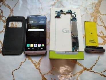 Mətbəx texnikası: LG G5 Se, 2 GB, rəng - Çəhrayı, Sensor, Barmaq izi, İki sim kartlı — 1