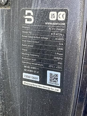 masin disk: Beny – AC EV Charger (Model: BCP‑AT2N‑L) - Tip: AC elektrikli — 2