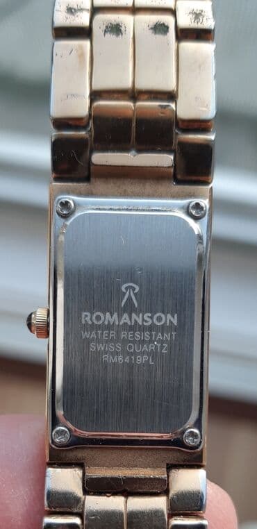 электронные часы: İşlənmiş, Qol saatı, Romanson, rəng - Qızılı — 6