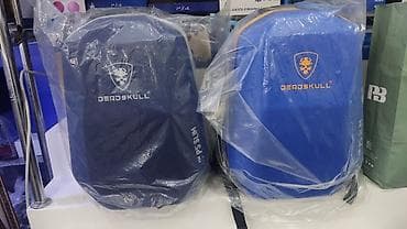 ciyin cantasi: DendSkull brendlı bel çantaları - Modellər: mavi və göy rəng — 1