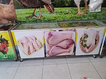 sümük unu satışı: Uzunlugu 2.10 sm 700ltr xaladdenik hec pir prablemi yoxdu — 2