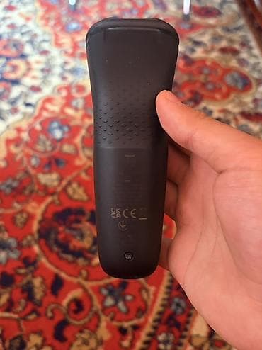 Məişət texnikası: Elektrik üzqırxan, Philips — 3