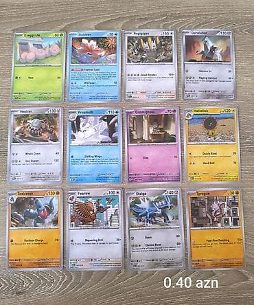 тест история азербайджана 5 класс: Коллекционные карты Pokemon - A класс Цены за разные редкости кард — 6