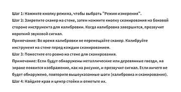 termometr qiymeti: Metal Detektor — 6