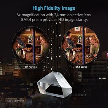 купить бинокль: Mauser binokl 6x24 Binokl açıq idman və ovçuluq sevənlər üçün çox — 9