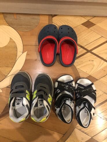 32 razmer: 26 razmer-1-ci shekil;22-30 razmeri — 12