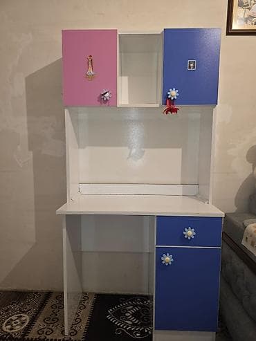 Oğlan və qız üçün, Siyirməli, Yazı masası, Stulsuz