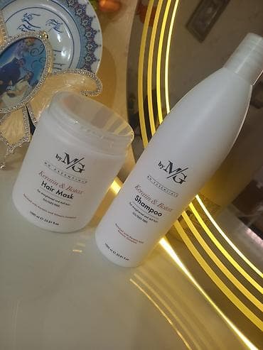 Kosmetik dəst, 2 məhsul