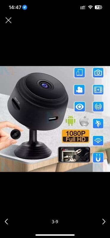 mi box baku: Məhsul yenidir — 4