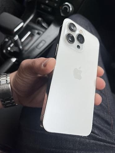 IPhone 13 Pro, 256 ГБ, Белый, Face ID — 2