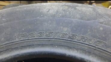 disk təkər type 0: Şin 235 / 60 / R 16 — 2