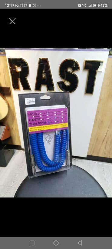 perexadnik: Kabel RC-F1 Musiqi alətləri kabeli RC-F1M SES KABELI Gitara kabeli — 27