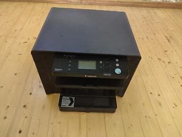Canon i-SENSYS MF4410 lazer çoxfunksiyalı cihaz - Funksiyalar