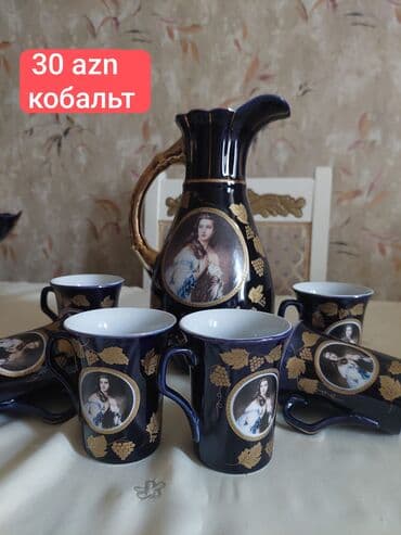 cayni servis: Çay dəsti, rəng - Göy, Kobalt, Madonna, 6 nəfərlik, Çexiya — 1