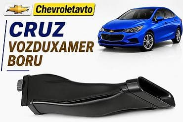 Chevrolet Cruze, Orijinal, Almaniya, Yeni — 1