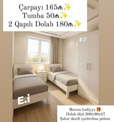 yataq otagi dest: 2 təknəfərlik çarpayı — 1
