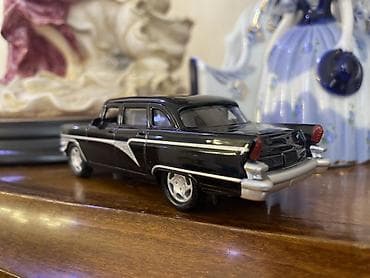 Çayka Gaz 13 modeli — 3