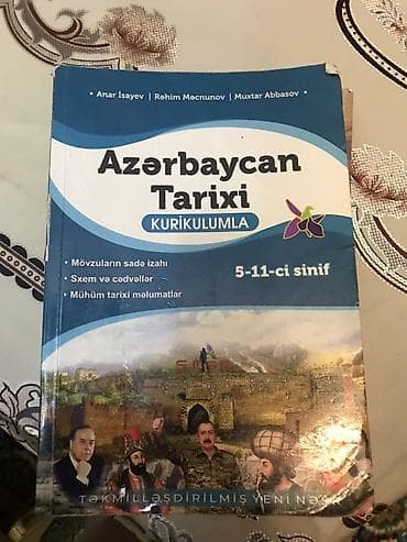 Ovçuluq və balıqçılıq: Dərs vəsaitləri paketi 1) Coğrafiya – Dərslik, 6-cı sinif - Məktəb — 6