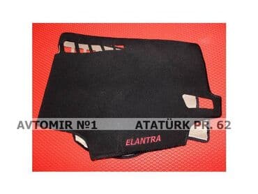 Panel ortuyu elantra 🚙🚒 ünvana və bölgələrə ödənişli çatdırılma