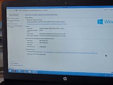 HP: HP noutbuk – Core i3, 7-ci nəsil Texniki göstəricilər: - Prosessor — 4