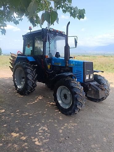 e39 radiator: Məhsul: Belarus 1025.2 traktor + arxadan qoşulan kotan Xüsusiyyətlər — 1