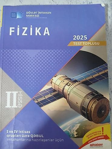 test kitab: Məhsul: DİM 2025 Test Topluları – Fizika və Kimya (I və II hissə) 4 — 4
