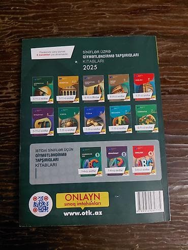 Azərbaycan dili dim 9 illik içi çox az yazılıb (cavablar lalafo.az -da Azərbaycan dili dim 9 illik içi çox az yazılıb (cavablar