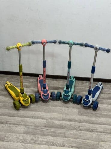 uşaq belekleri instagram: Samakat işiğli və musiqili madel Qiyməti 59 azn Sifariş ede bilərsiniz — 1