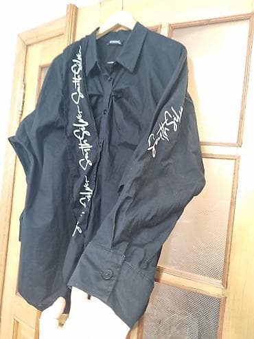 Darkwin 2xl yazilsada bolsemerka 3.4.5xl uygun pambig material — 1