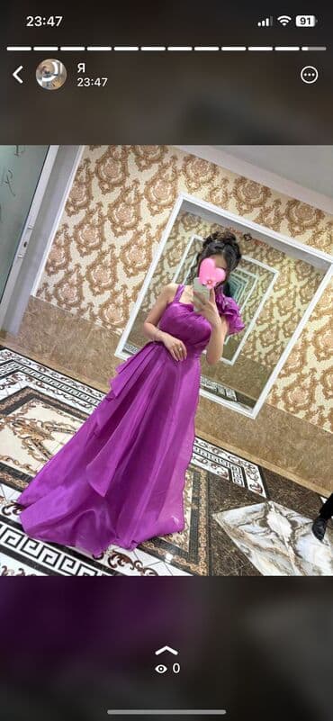 oneplus 8 pro qiymeti: Don, Ziyafət, 14 - 16 yaş — 1